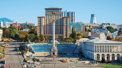  Ukrayna latın əlifbasına keçə bilər 