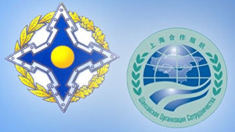 ŞƏT və KTMT ölkələri Əfqanıstanı müzakirə edəcək