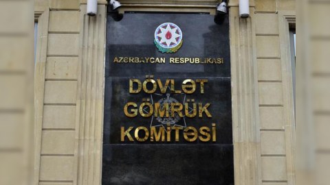 Gömrük Komitəsinin əməkdaşı “Qlobal ekspertlər hövzəsi”nə üzv seçildi