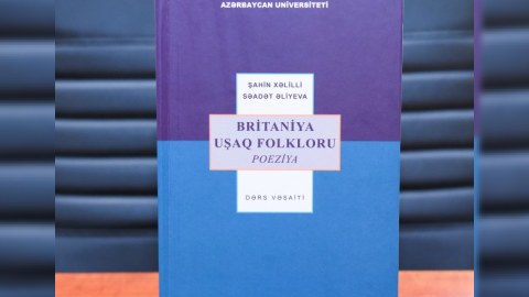 ADU-da dərs vəsaiti işıq üzü gördü