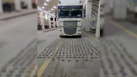 Gömrükdən gizlədilən dərmanlar aşkarlandı