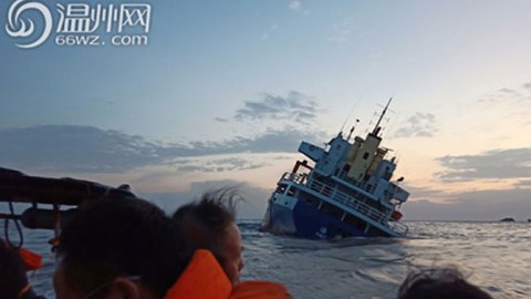 Çində sərnişin gəmisi batdı