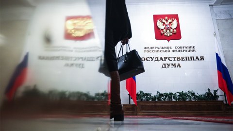 Rusiyadakı seçkilərin ilkin nəticəsi – Putinin partiyası qalib gəlir