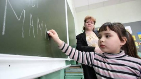 Uşaqlarımıza hansı dildə təhsil verməliyik?.. - Bir statusun REZONANSI 