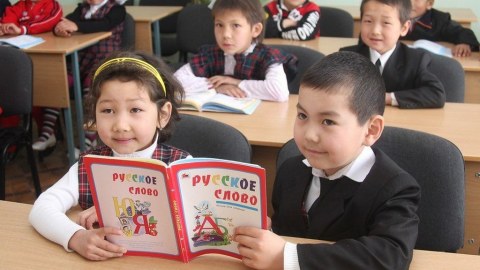 Qırğızıstan da tədricən rus dilindən imtina edir