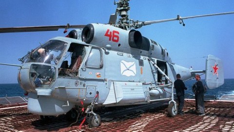 Rusiyada hərbi helikopter yoxa çıxıb
