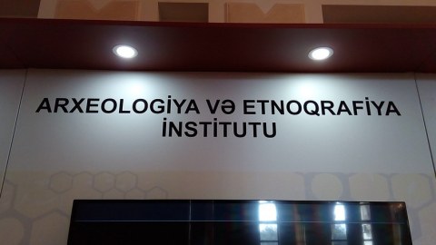 Azərbaycanda bu institutun adı dəyişdirildi