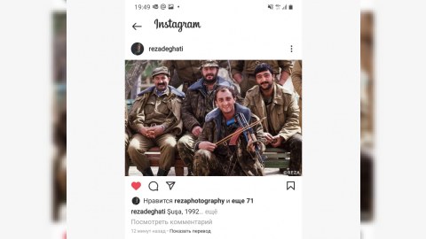 Reza Deqati vaxtilə Şuşada çəkdiyi fotonu paylaşdı