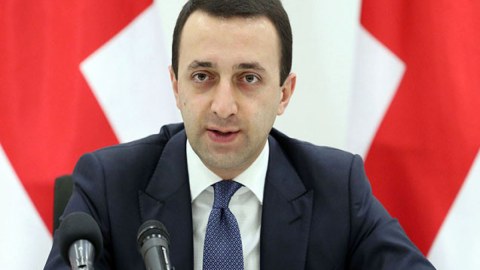 "Komissiyanın iclası çox məhsuldar keçdi” - Qaribaşvili