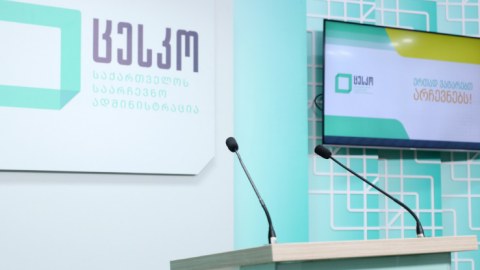 Marneulidə mer namizədlərinin topladığı səslərin sayı açıqlandı