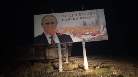 Ermənilər Putinin şəkilini təhqir etdilər - FOTO