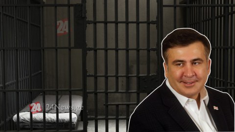 Saakaşvili: 