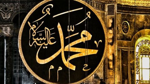 Peyğəmbərin mövludu qeyd edilir