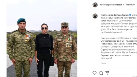 Mehriban Əliyeva Vətən Müharibəsi Qəhrəmanları ilə GÖRÜŞDÜ