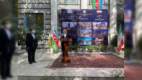 Tehranda Müstəqilliyin Bərpası Günü qeyd olundu