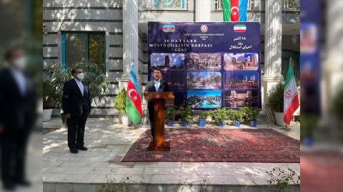 İranda Azərbaycanın Müstəqilliyinin Bərpası günü qeyd olundu - FOTOLAR 