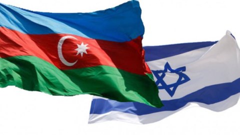 İsrail Azərbaycanı təbrik etdi