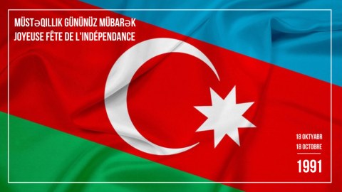 Fransa Azərbaycanla bağlı bəyanat yaydı