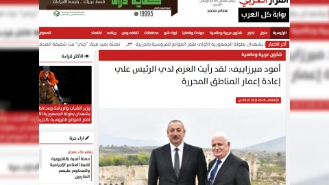 Ərəb mətbuatı Prezidentin Füzuli səfərindən yazdı
