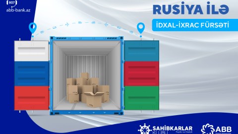ABB sahibkarları bir araya gətirir