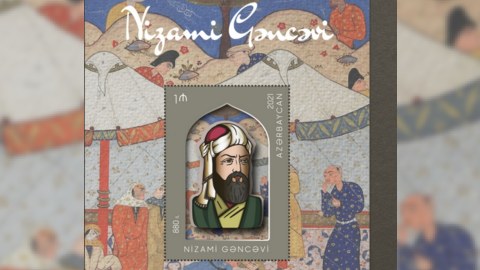 Nizaminin yubileyinə poçt markası buraxıldı