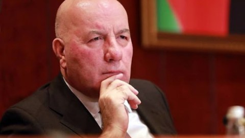 Mərkəzi Bank uçot dərəcəsini QALDIRDI
