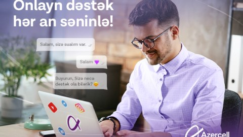 Azercell Instagram-ın şəxsi mesaj bölümündə!   
