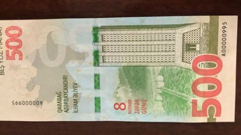 Mərkəzi Bank 500 manatlıq xatirə pul nişanları buraxdı - FOTO