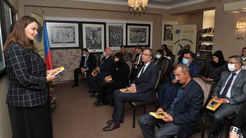 "Pakistan ədəbiyyatı"nın xüsusi buraxılışı
