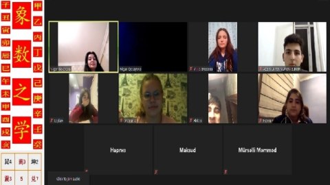 ADU-da növbəti seminar