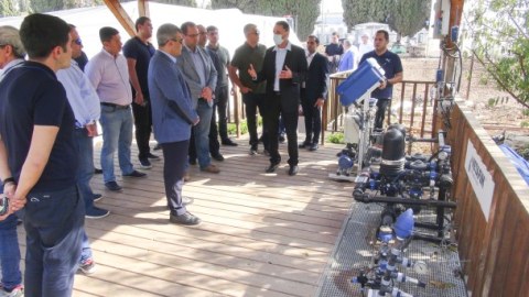 İnam Kərimov İsraildə - FOTOLAR