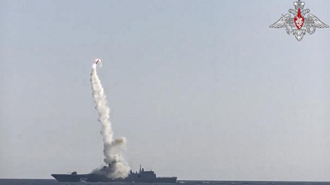 Rusiyadan hipersəs raketi sınağı