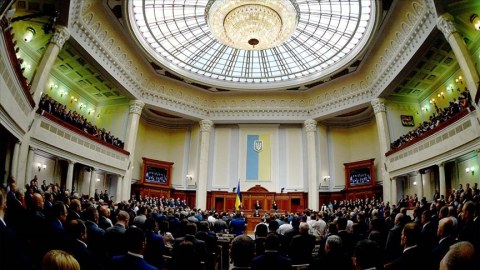 Ukrayna sərhədçilərinə silahdan istifadə icazəsi