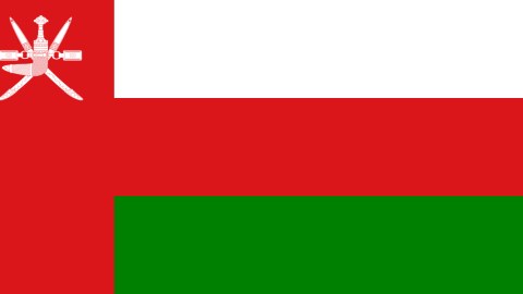 Azərbaycan Omanı təbrik etdi