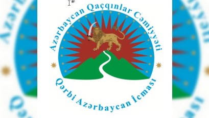Azərbaycanlıların deportasiyası ilə bağlı müsabiqə