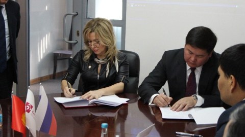 Qırğızıstandan Rusiyaya hərbi sistem satışı