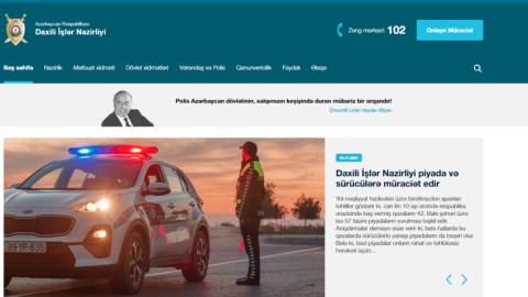 DİN-in yeni veb-saytı istifadəyə verildi