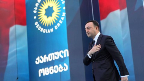 Qaribaşvili istefa verəcək - İDDİA