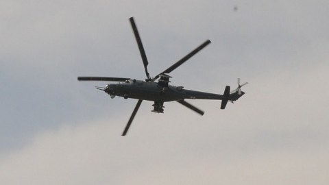 Helikopterin qara qutusu TAPILDI