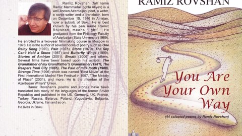 Ramiz Rövşənin şeirləri ingilis dilində