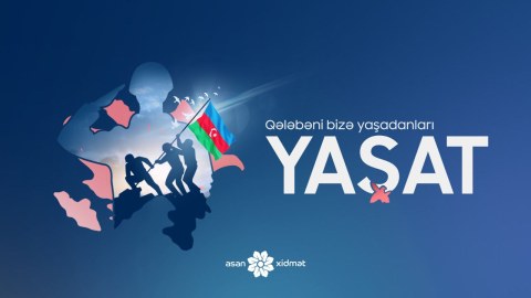 "YAŞAT"a daxil olan vəsait MƏBLƏĞİ
