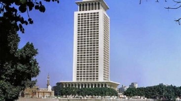 Misirdən Almaniya ittihamı