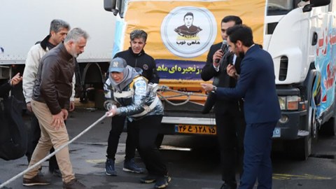Təbrizli qadından dünya rekordu