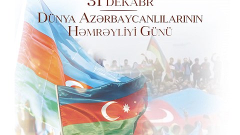 Türkiyə səfirliyindən Azərbaycana TƏBRİK