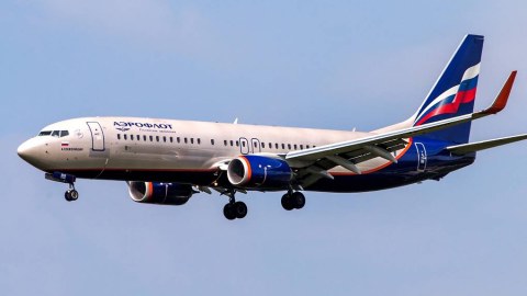 “Aeroflot” Almatıya uçuşları dayandırdı