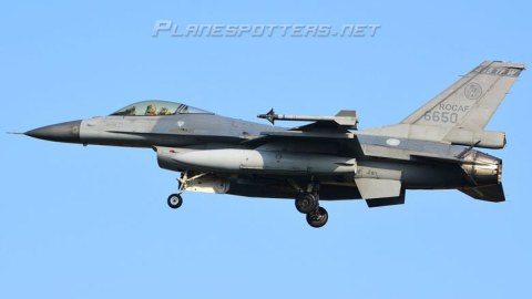 Tayvanda F-16 qəzası