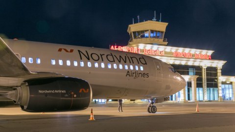 Qəbələ-Moskva aviareysi bərpa olundu - VİDEO