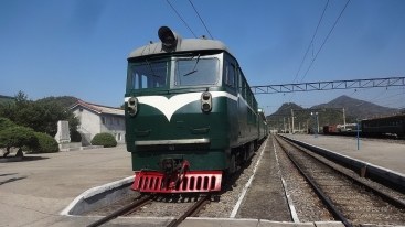Çin KXDR ilə quru sərhədinin açıldığını təsdiqlədi