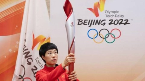 Pekin Olimpiadasının məşəli bu tarixdə YANDIRILACAQ