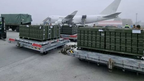 ABŞ-dan Ukraynaya yeni silahlar gəldi
